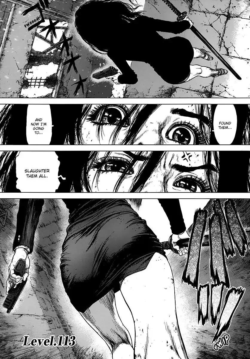 Sun ken Rock Chapter 113 page 1 - Chapter 113