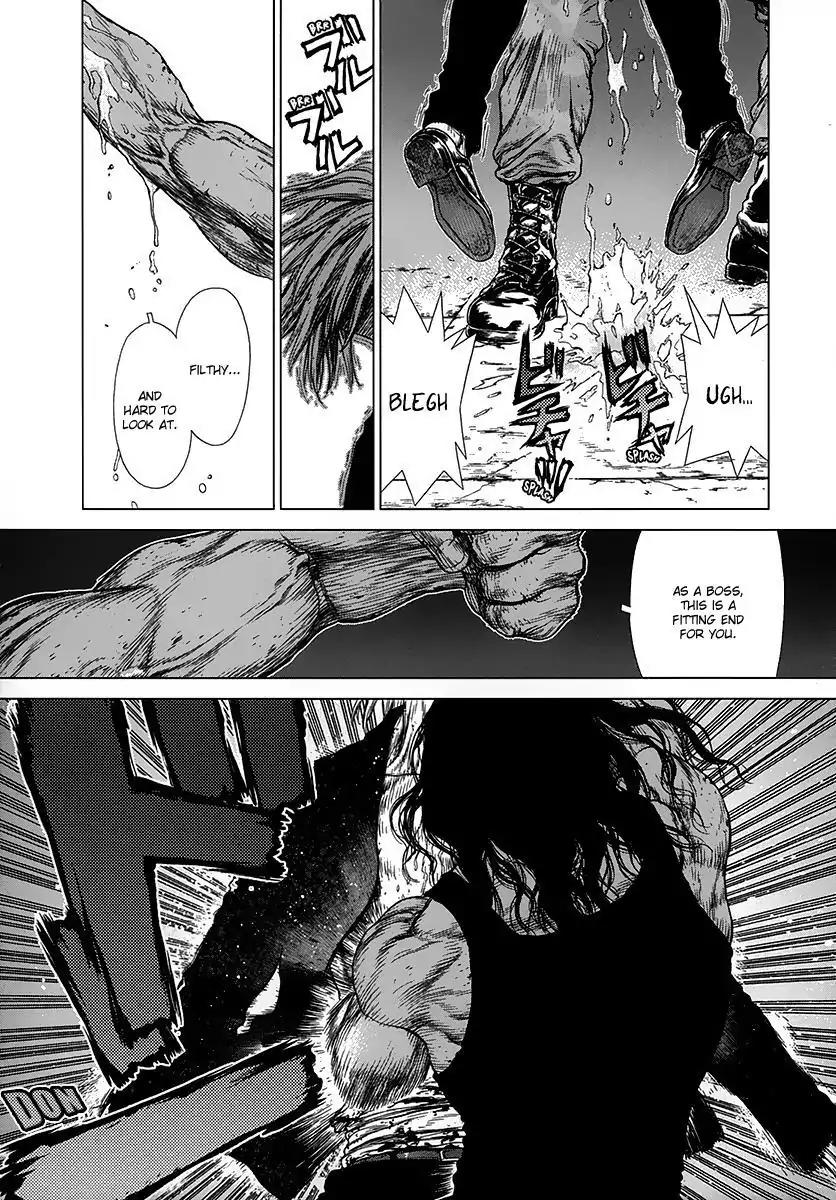 Sun ken Rock Chapter 113 page 17 - Chapter 113