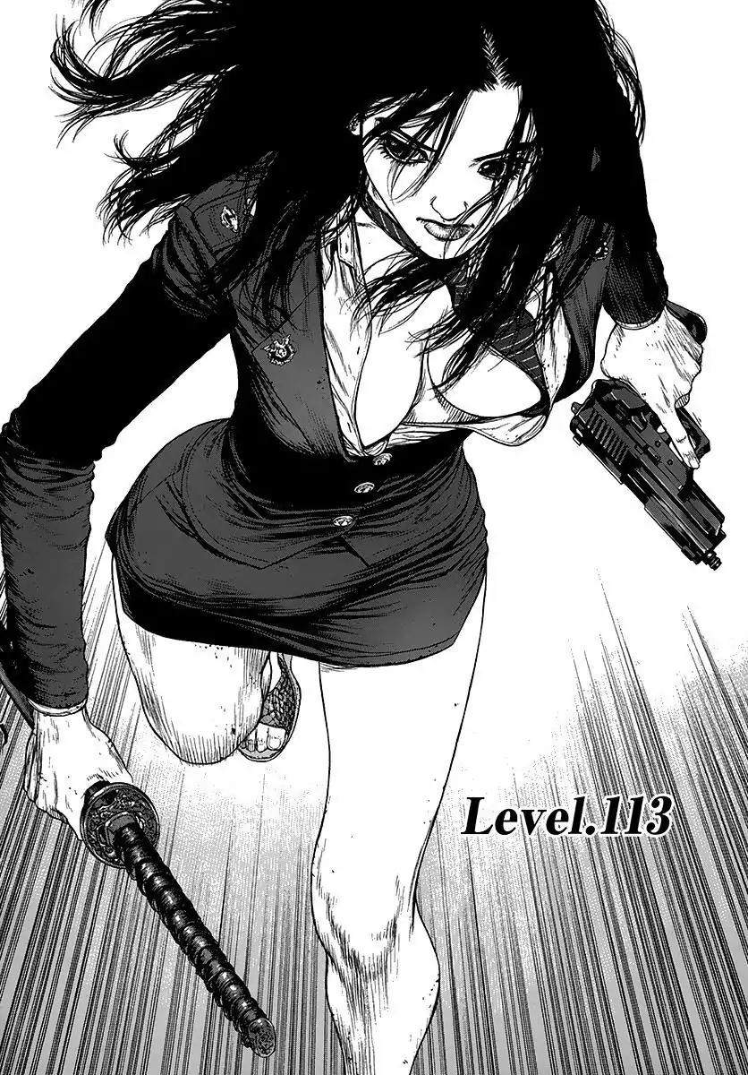 Sun ken Rock Chapter 113 page 2 - Chapter 113