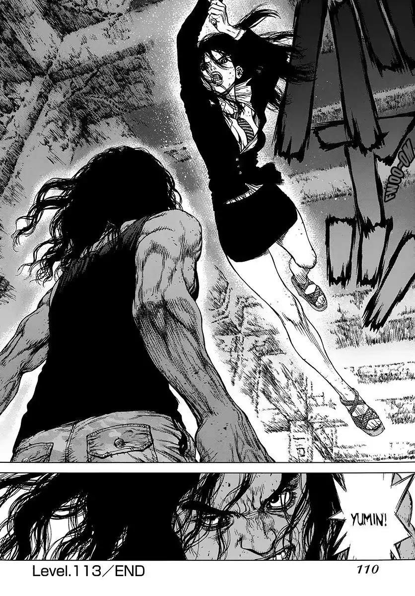 Sun ken Rock Chapter 113 page 24 - Chapter 113