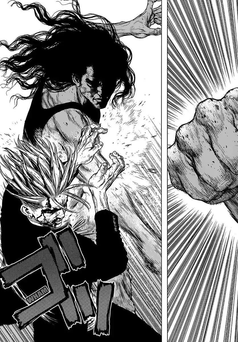 Sun ken Rock Chapter 113 page 8 - Chapter 113