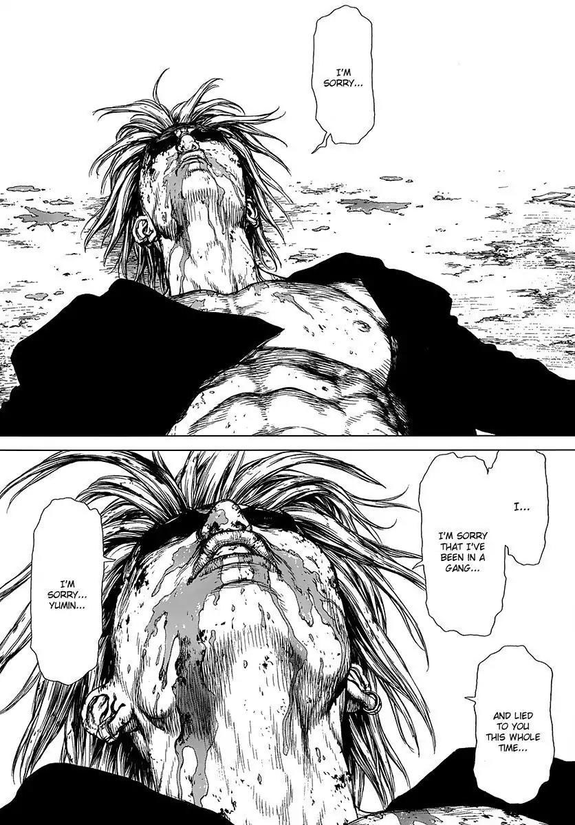 Sun ken Rock Chapter 114 page 12 - Chapter 114
