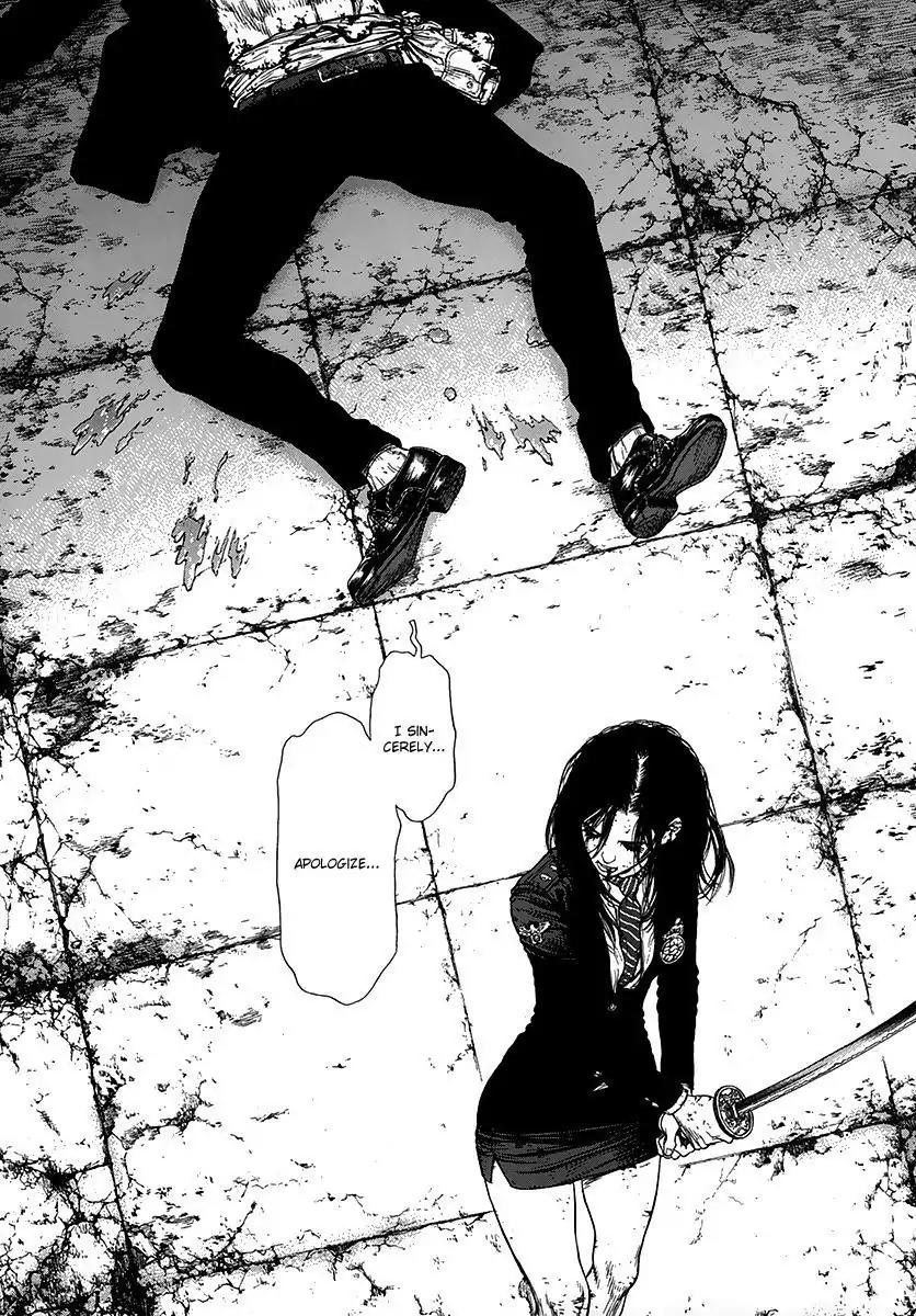 Sun ken Rock Chapter 114 page 13 - Chapter 114