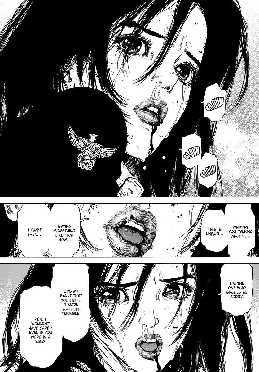 Sun ken Rock Chapter 114 page 14 - Chapter 114