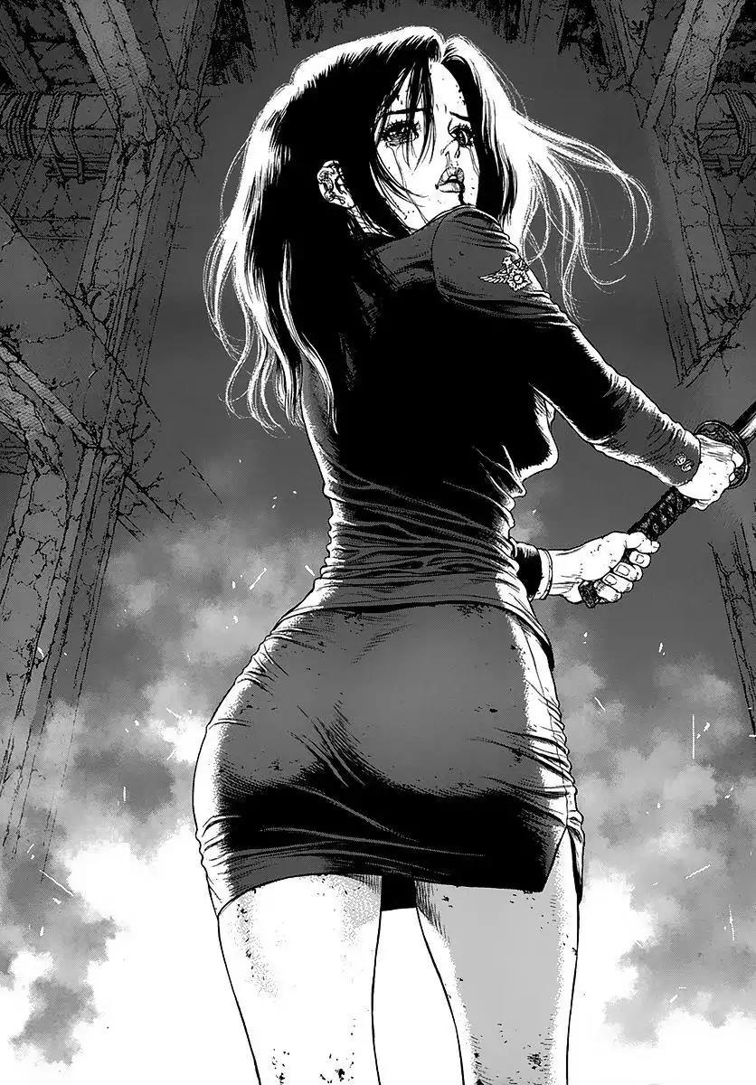 Sun ken Rock Chapter 114 page 15 - Chapter 114
