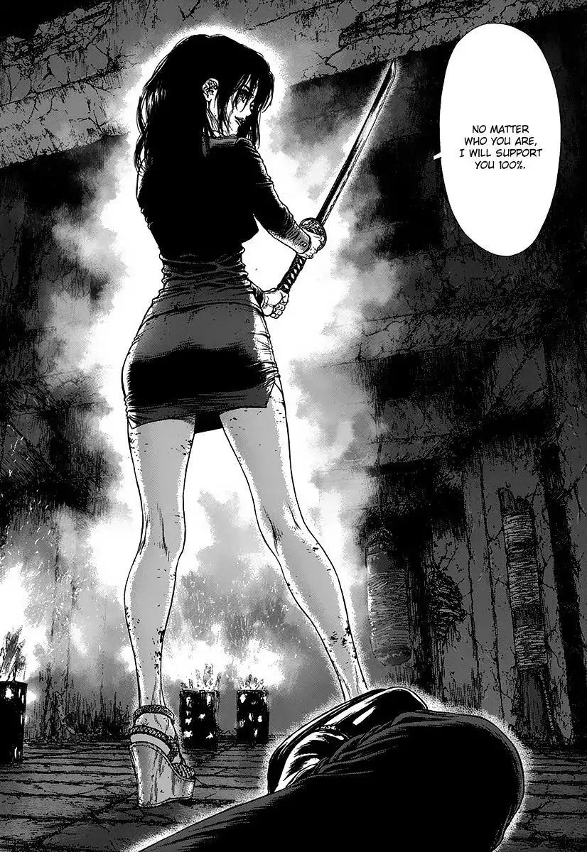 Sun ken Rock Chapter 114 page 16 - Chapter 114