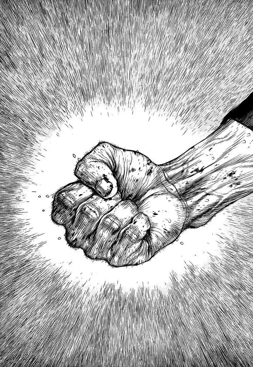 Sun ken Rock Chapter 114 page 19 - Chapter 114