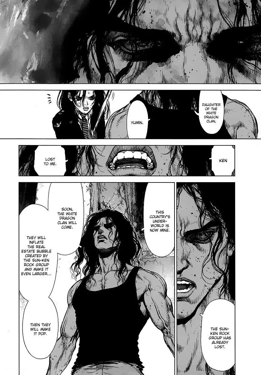 Sun ken Rock Chapter 114 page 20 - Chapter 114