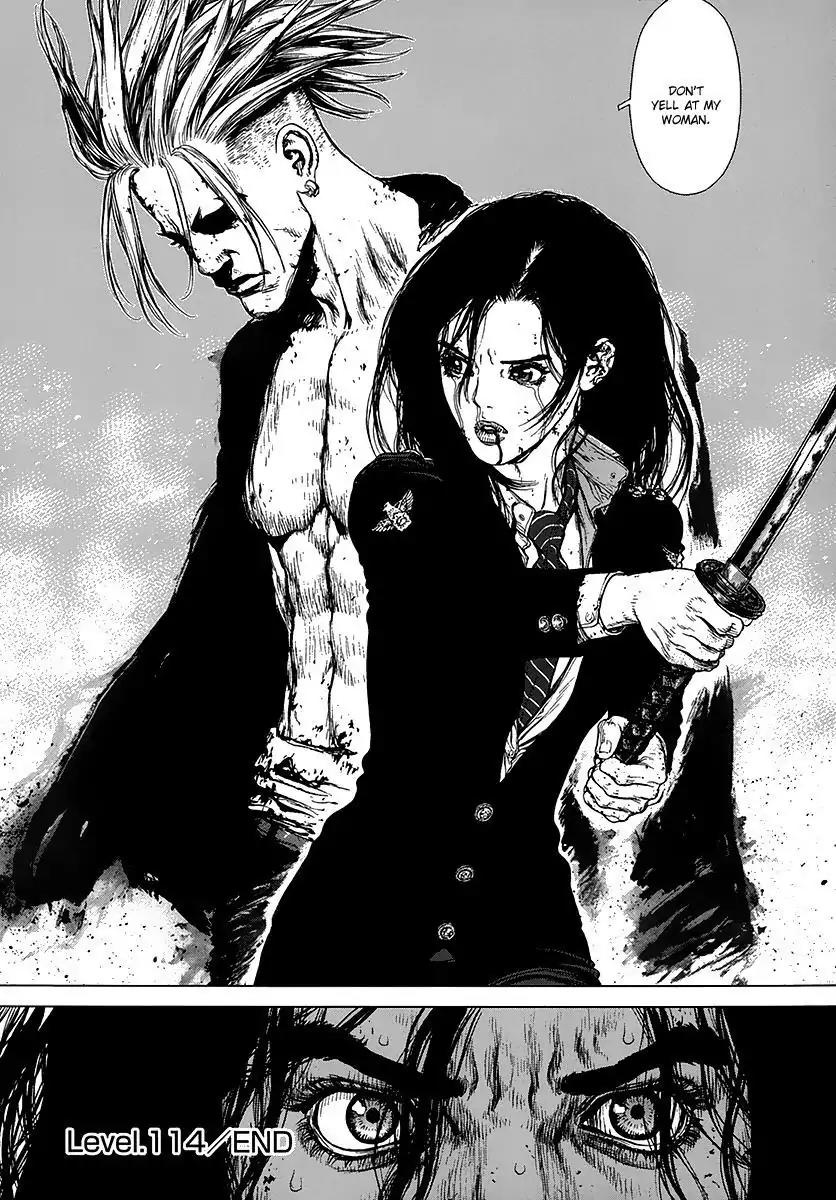Sun ken Rock Chapter 114 page 24 - Chapter 114