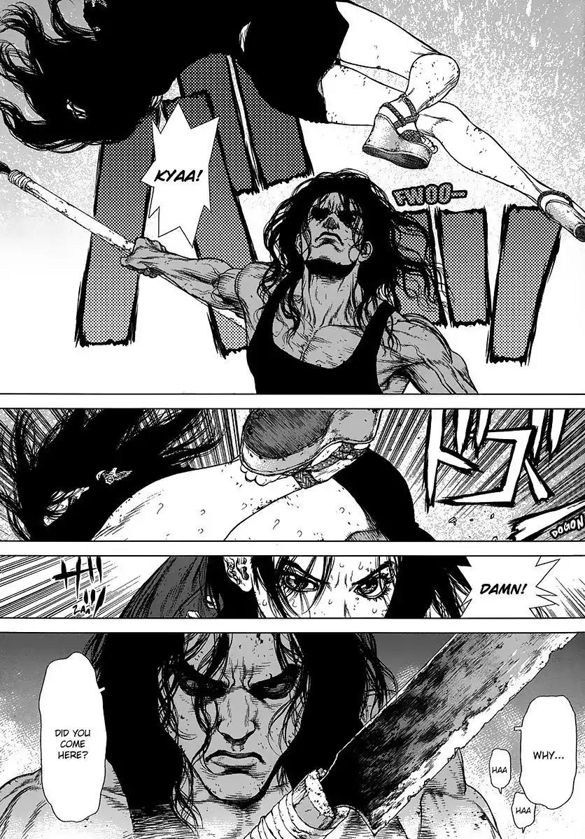 Sun ken Rock Chapter 114 page 4 - Chapter 114