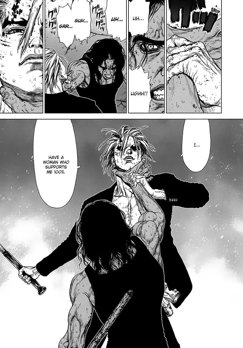 Sun ken Rock Chapter 115 page 19 - Chapter 115
