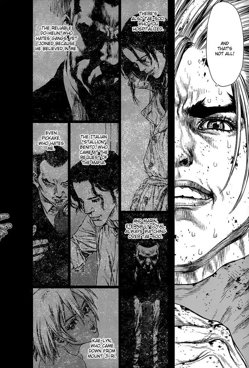 Sun ken Rock Chapter 115 page 20 - Chapter 115