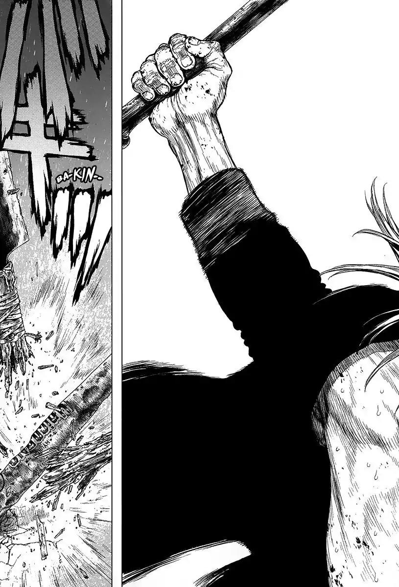 Sun ken Rock Chapter 115 page 23 - Chapter 115