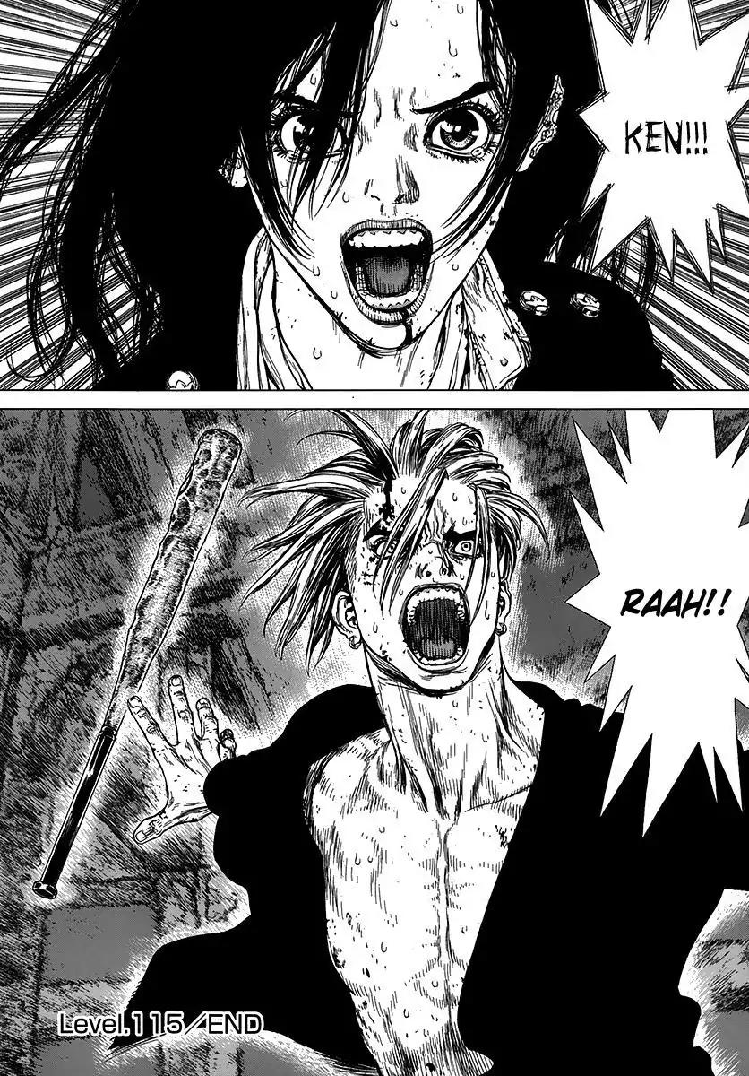 Sun ken Rock Chapter 115 page 24 - Chapter 115
