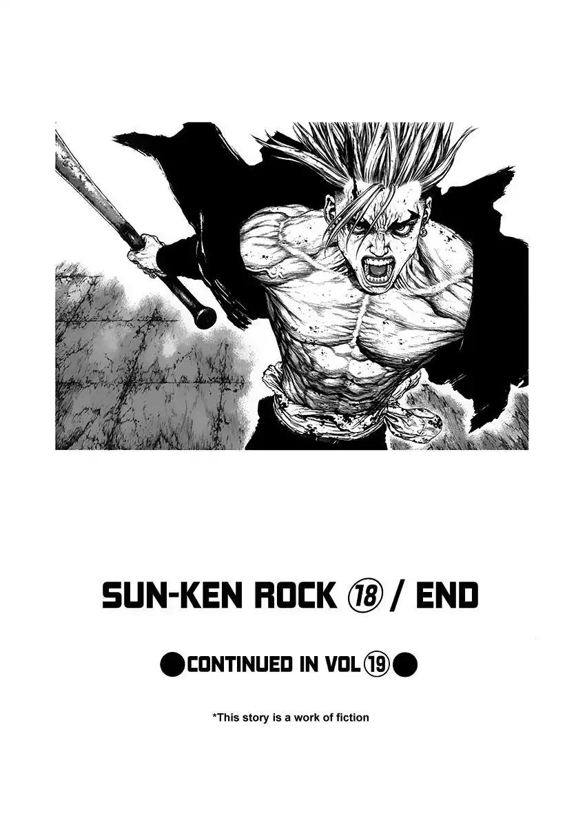 Sun ken Rock Chapter 115 page 25 - Chapter 115