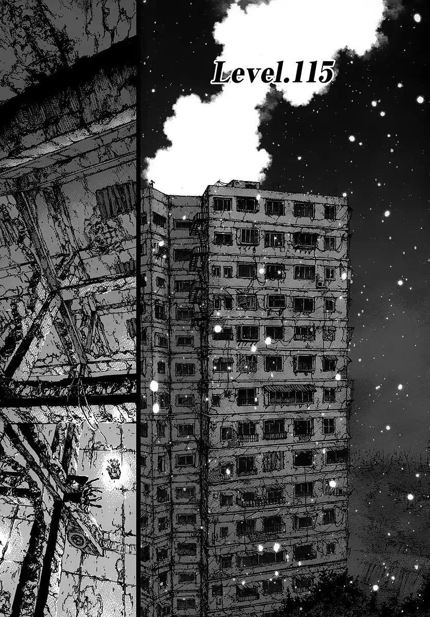 Sun ken Rock Chapter 115 page 3 - Chapter 115
