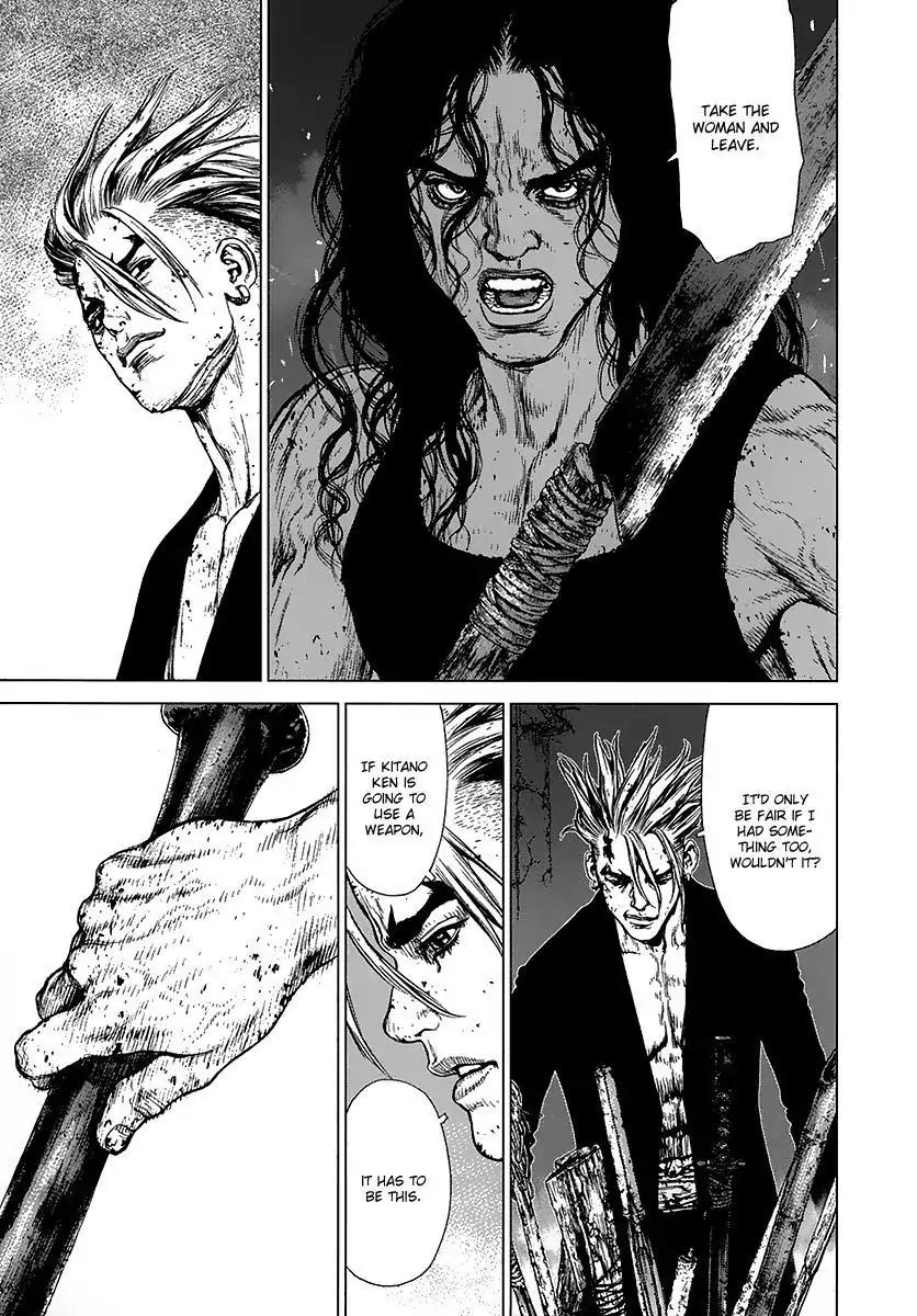 Sun ken Rock Chapter 115 page 5 - Chapter 115