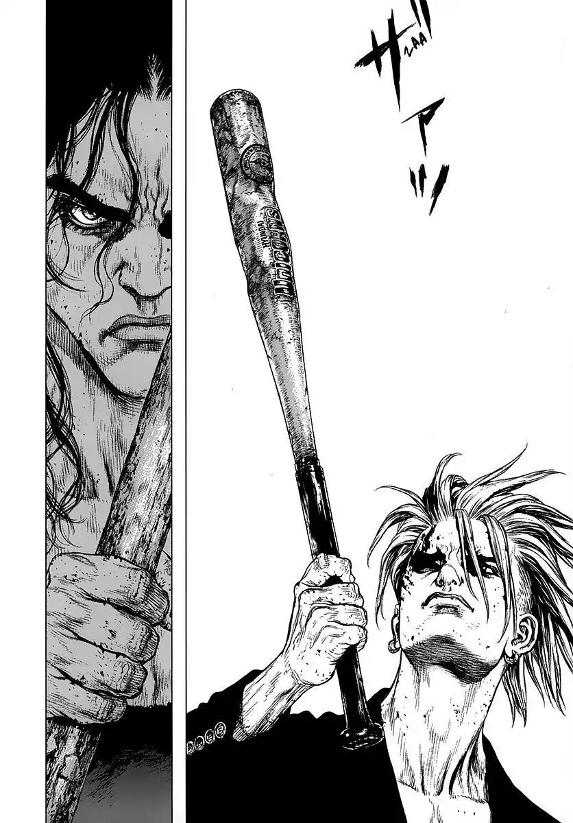 Sun ken Rock Chapter 115 page 6 - Chapter 115