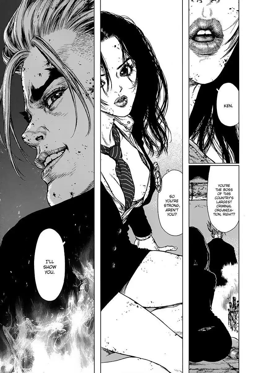 Sun ken Rock Chapter 115 page 7 - Chapter 115