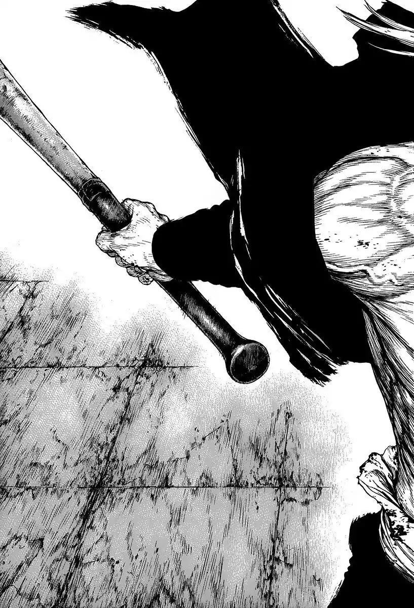 Sun ken Rock Chapter 115 page 9 - Chapter 115