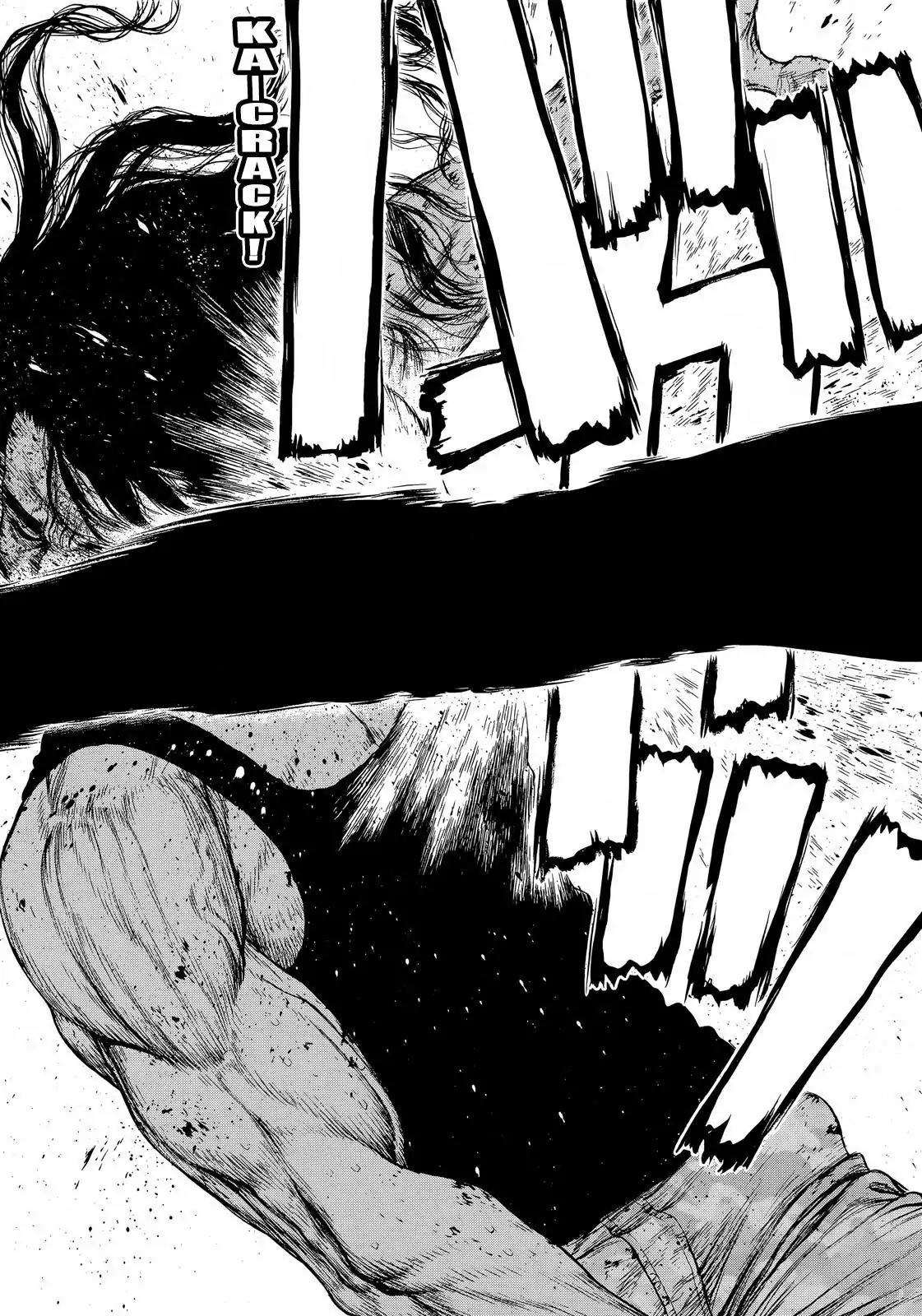Sun ken Rock Chapter 116 page 14 - Chapter 116