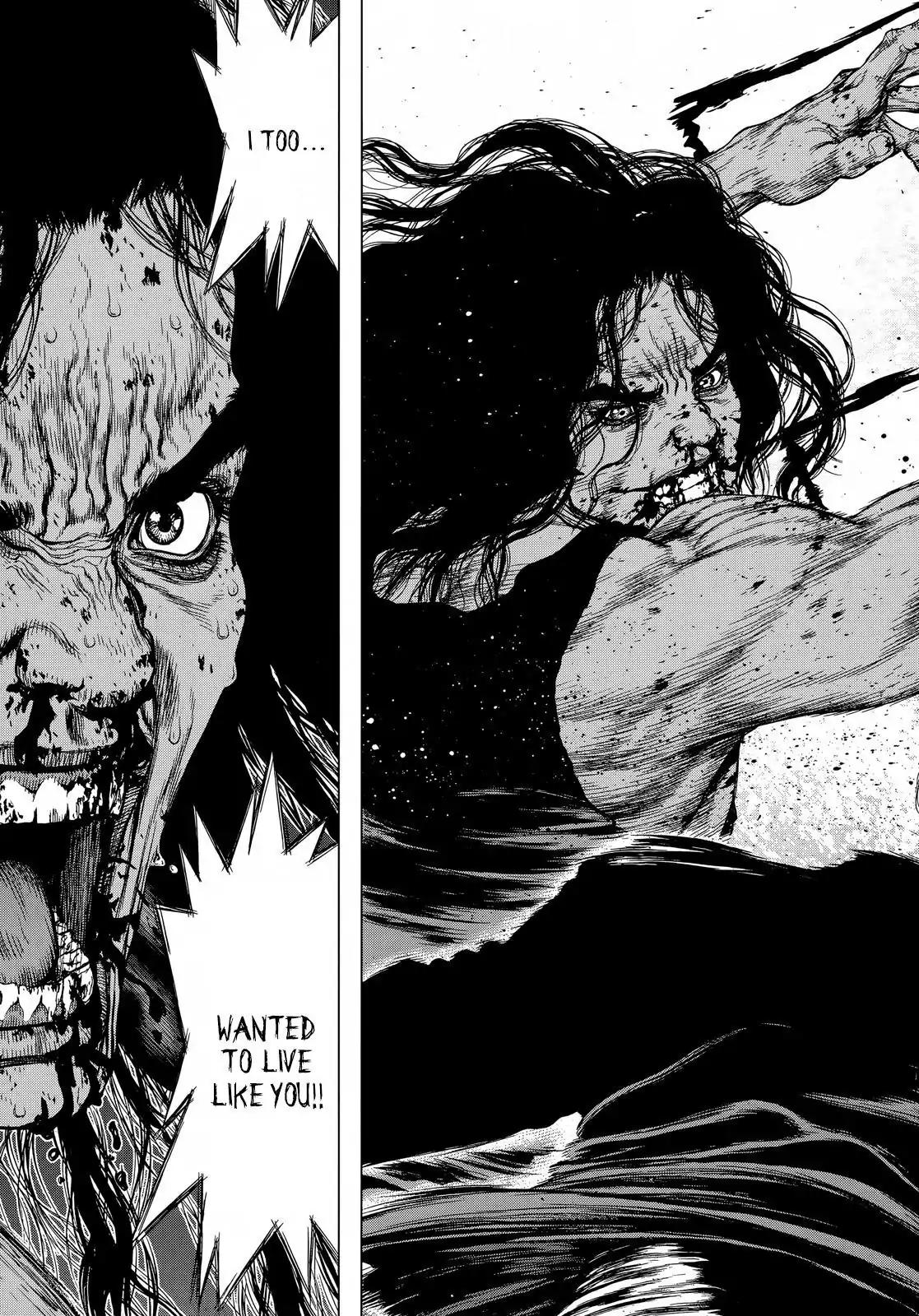 Sun ken Rock Chapter 117 page 23 - Chapter 117