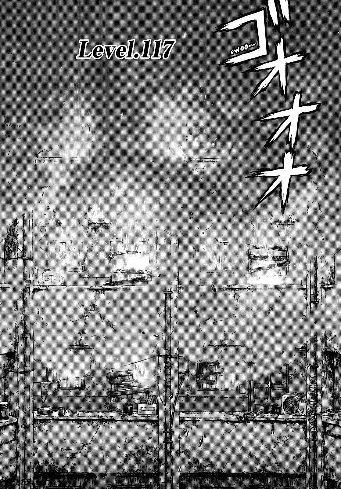 Sun ken Rock Chapter 117 page 4 - Chapter 117