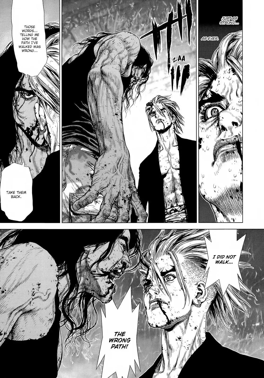 Sun ken Rock Chapter 117 page 7 - Chapter 117