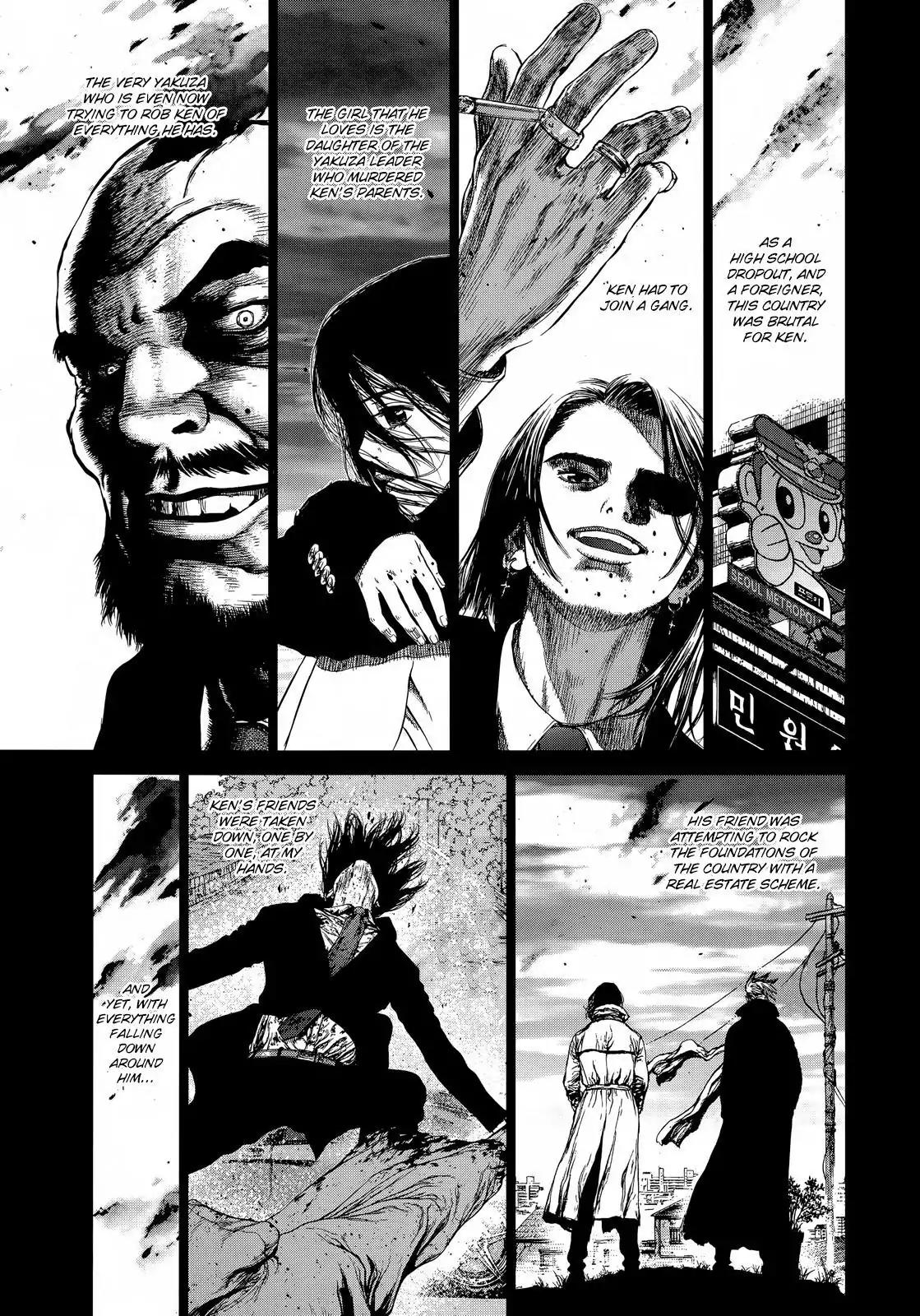 Sun ken Rock Chapter 118 page 11 - Chapter 118