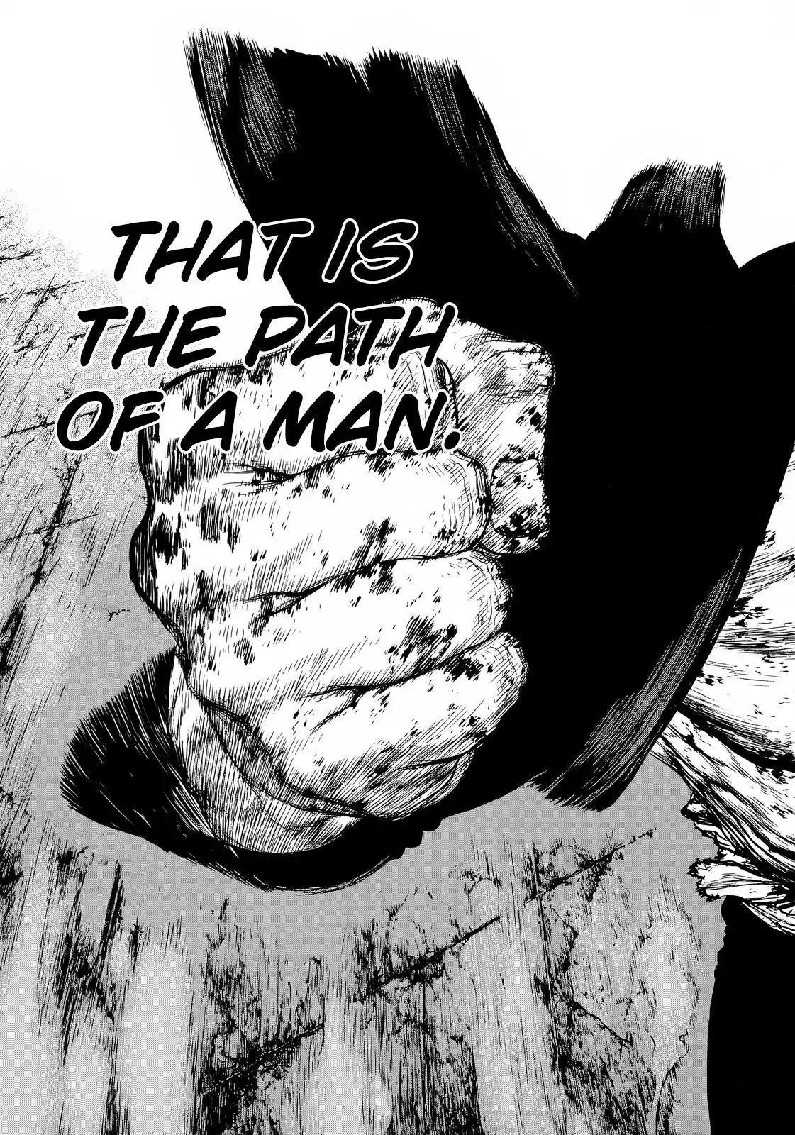 Sun ken Rock Chapter 118 page 15 - Chapter 118