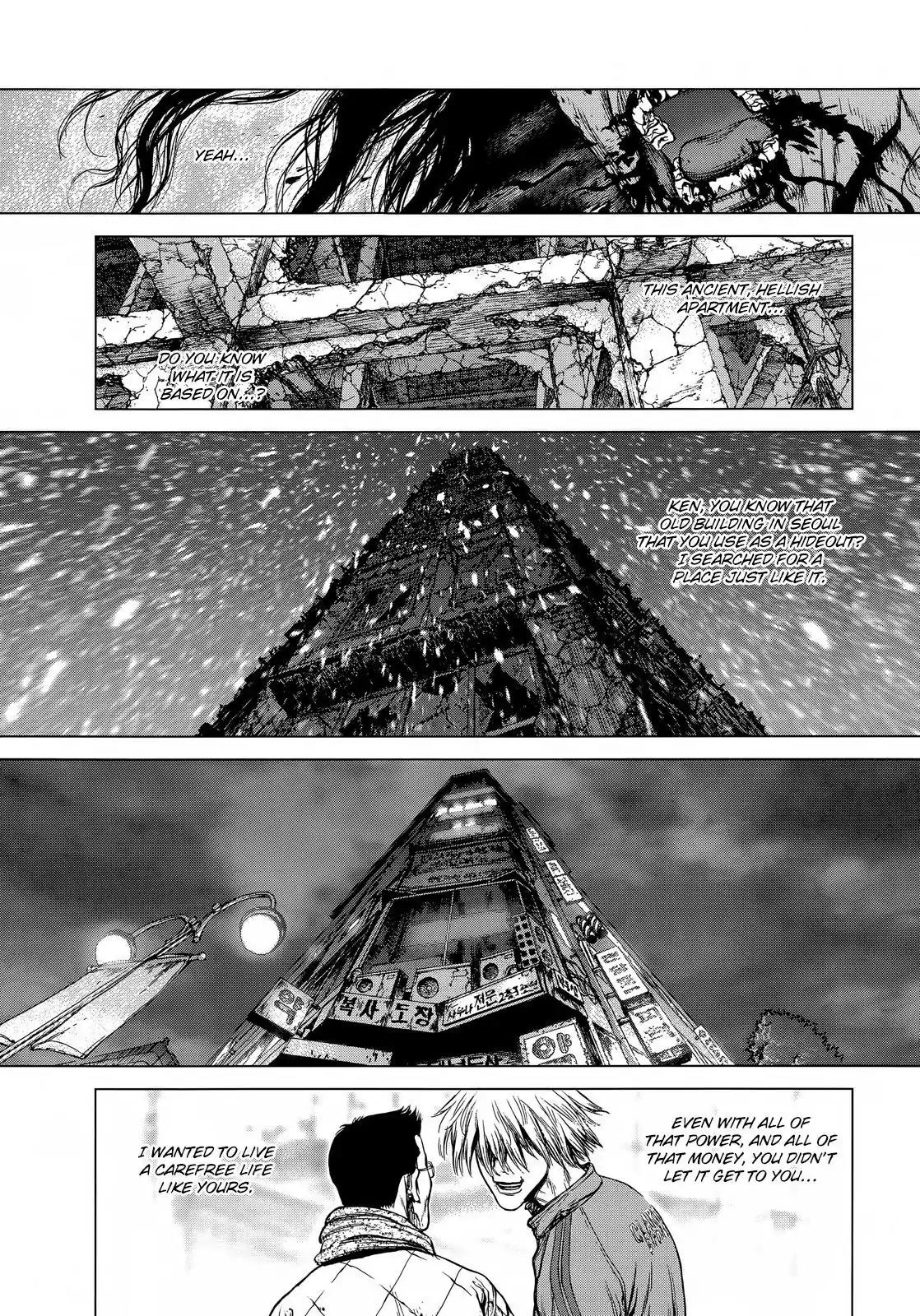 Sun ken Rock Chapter 118 page 3 - Chapter 118