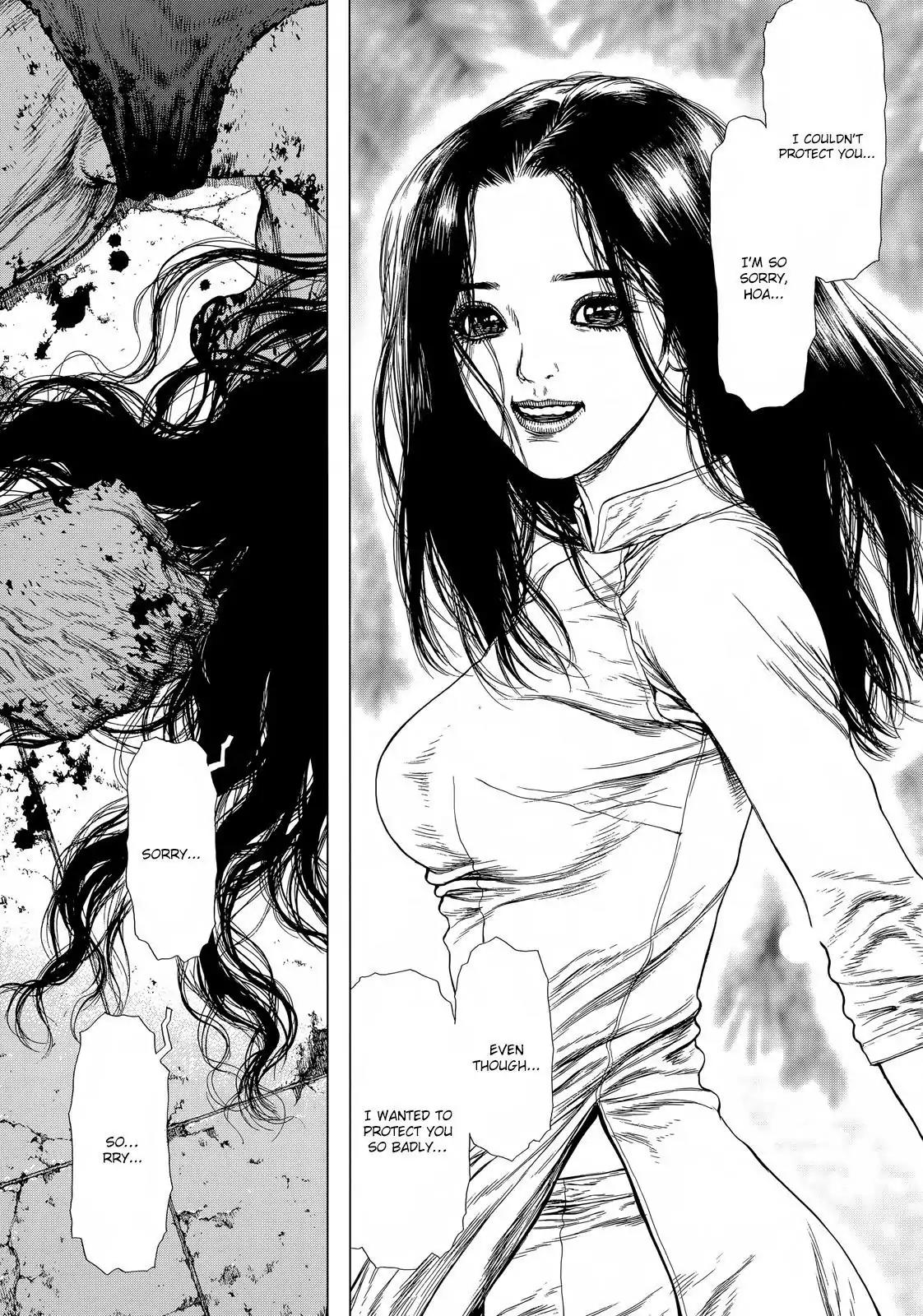 Sun ken Rock Chapter 119 page 5 - Chapter 119