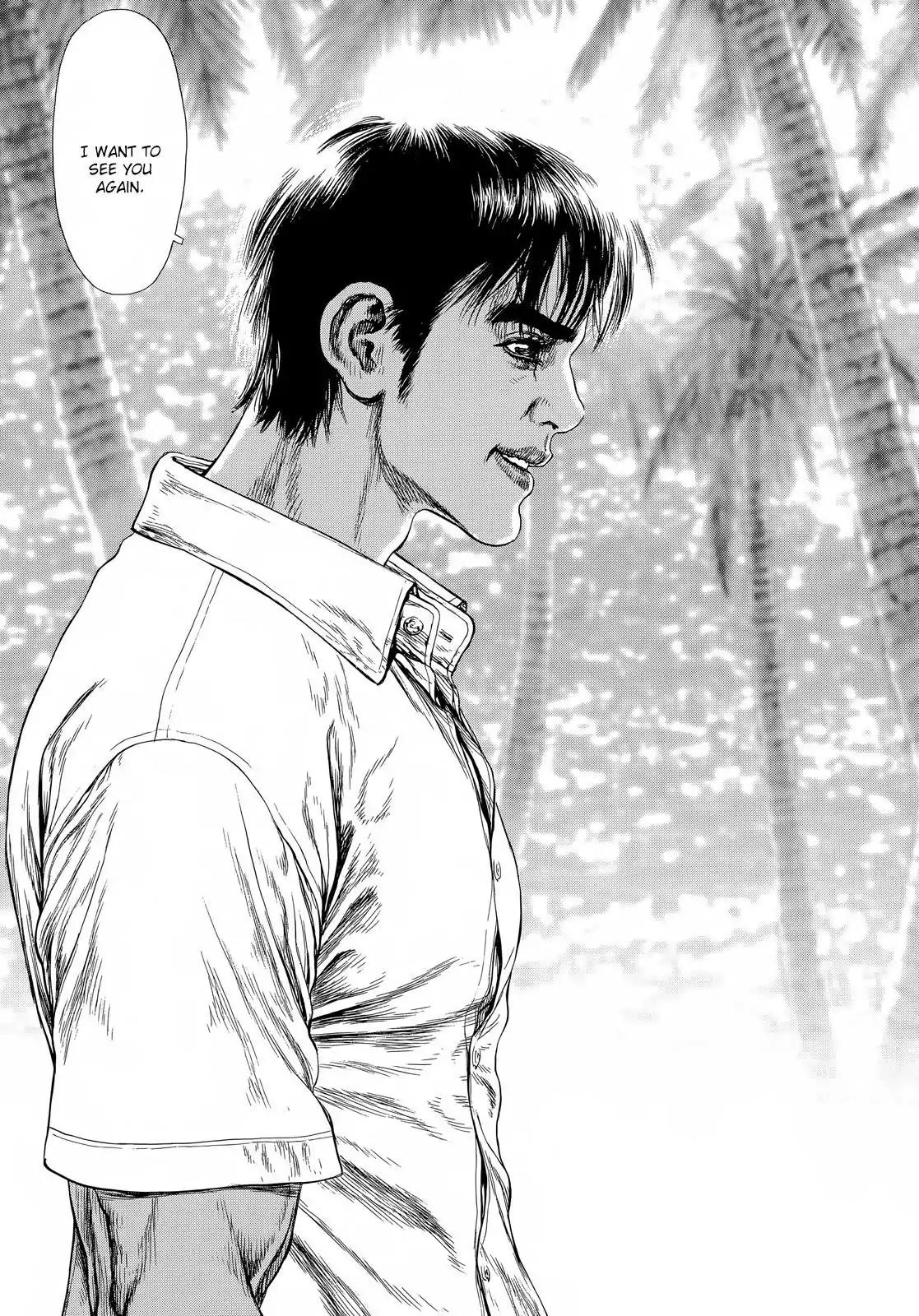 Sun ken Rock Chapter 119 page 7 - Chapter 119
