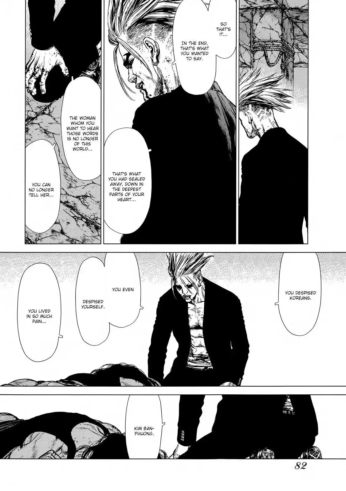 Sun ken Rock Chapter 119 page 8 - Chapter 119