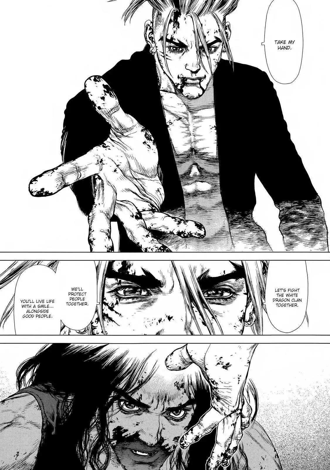 Sun ken Rock Chapter 119 page 9 - Chapter 119