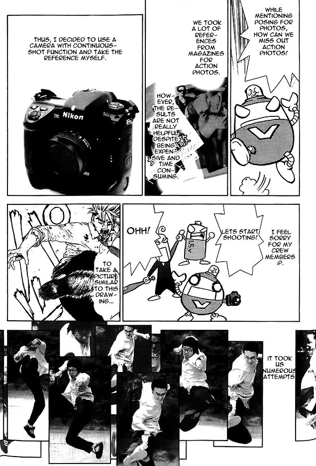 Sun ken Rock Chapter 12.5 page 2 - Chapter 12.5