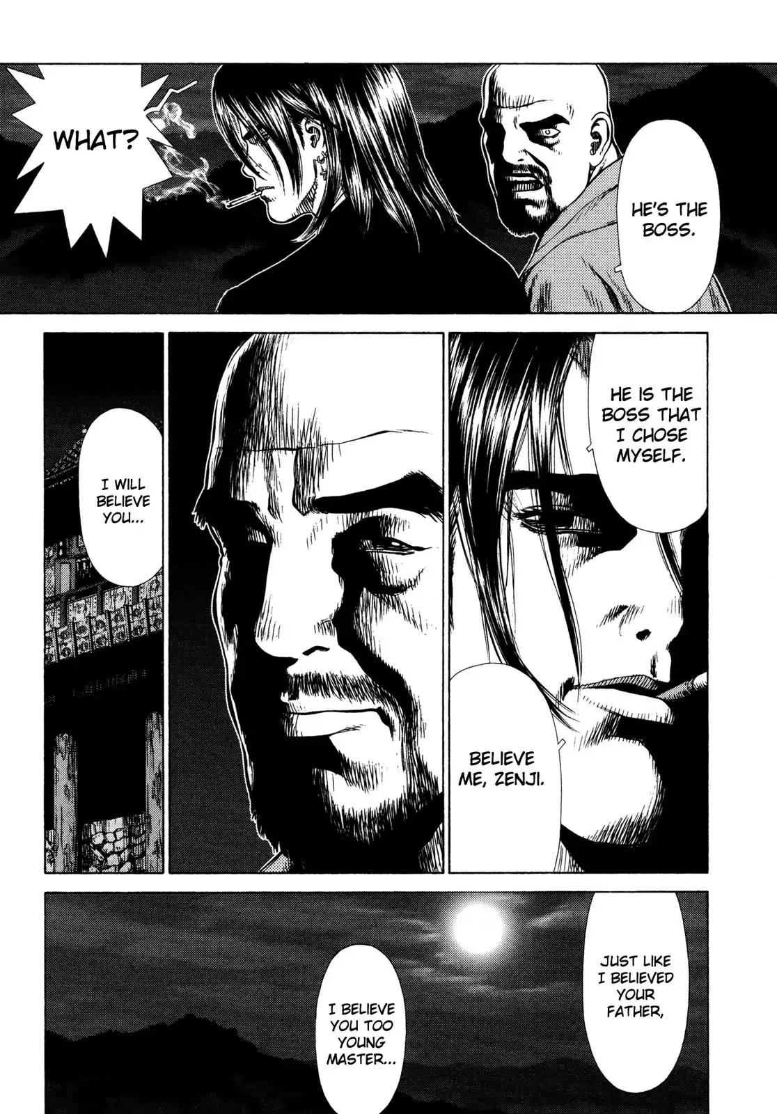 Sun ken Rock Chapter 12 page 10 - Chapter 12