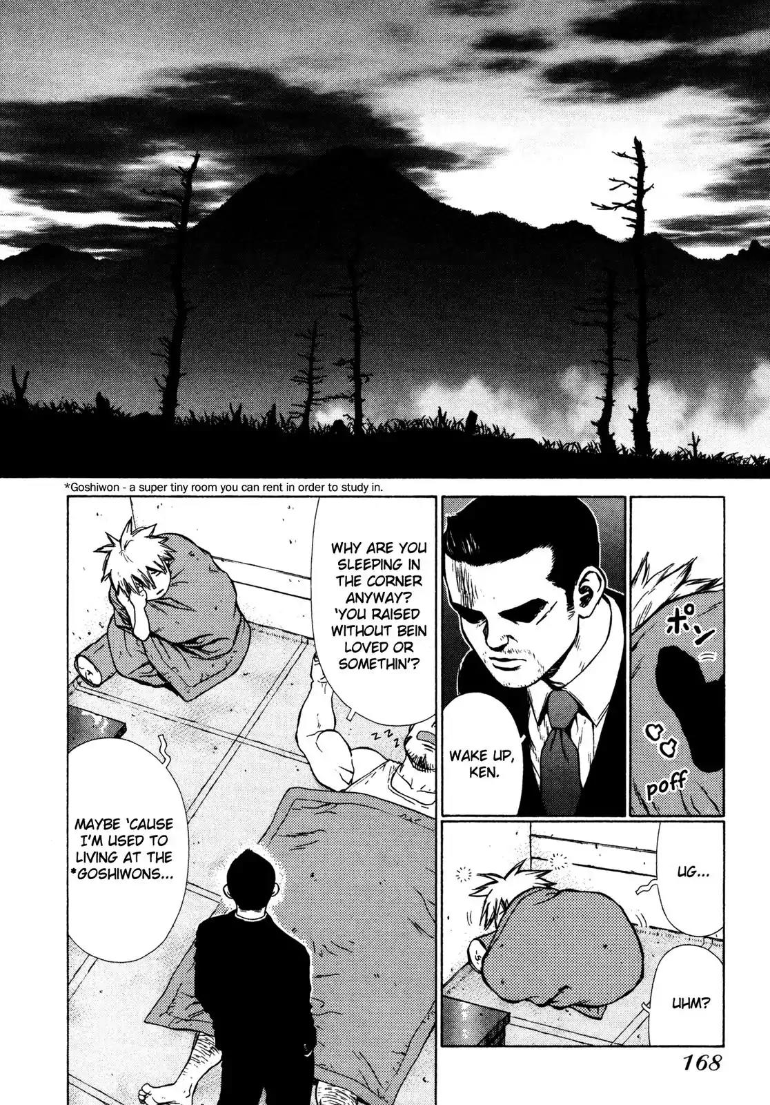 Sun ken Rock Chapter 12 page 11 - Chapter 12