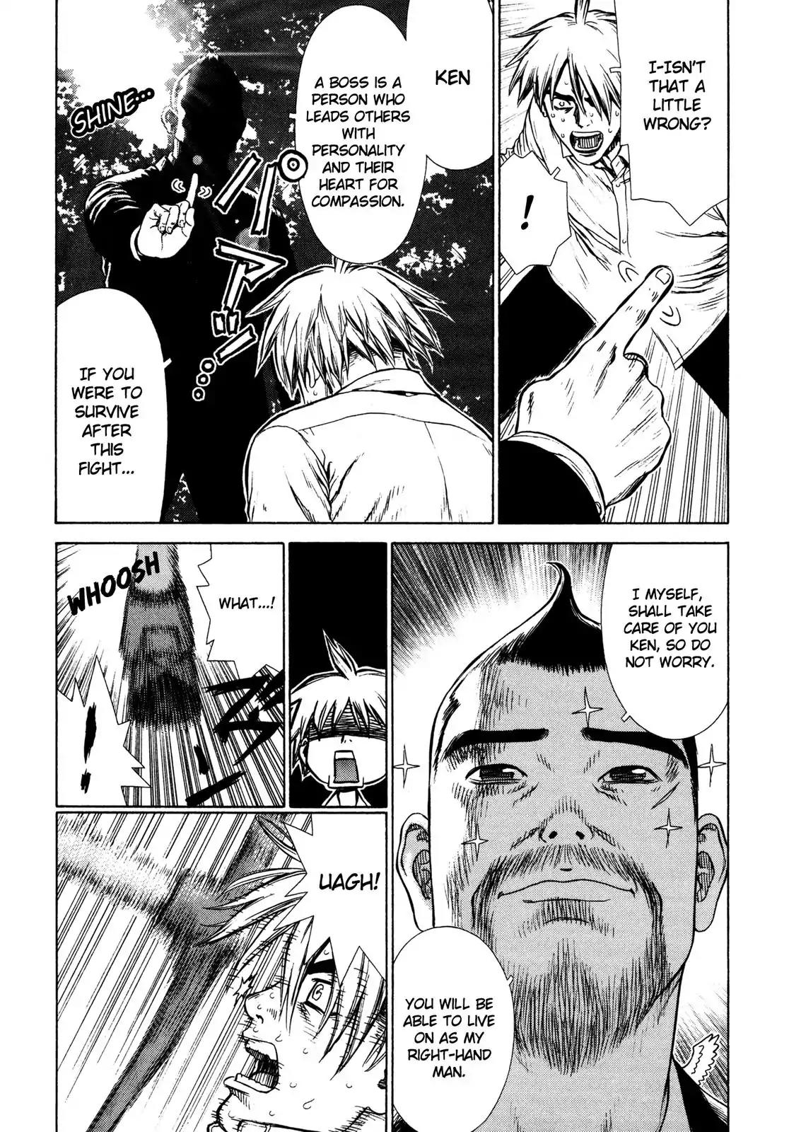 Sun ken Rock Chapter 12 page 15 - Chapter 12
