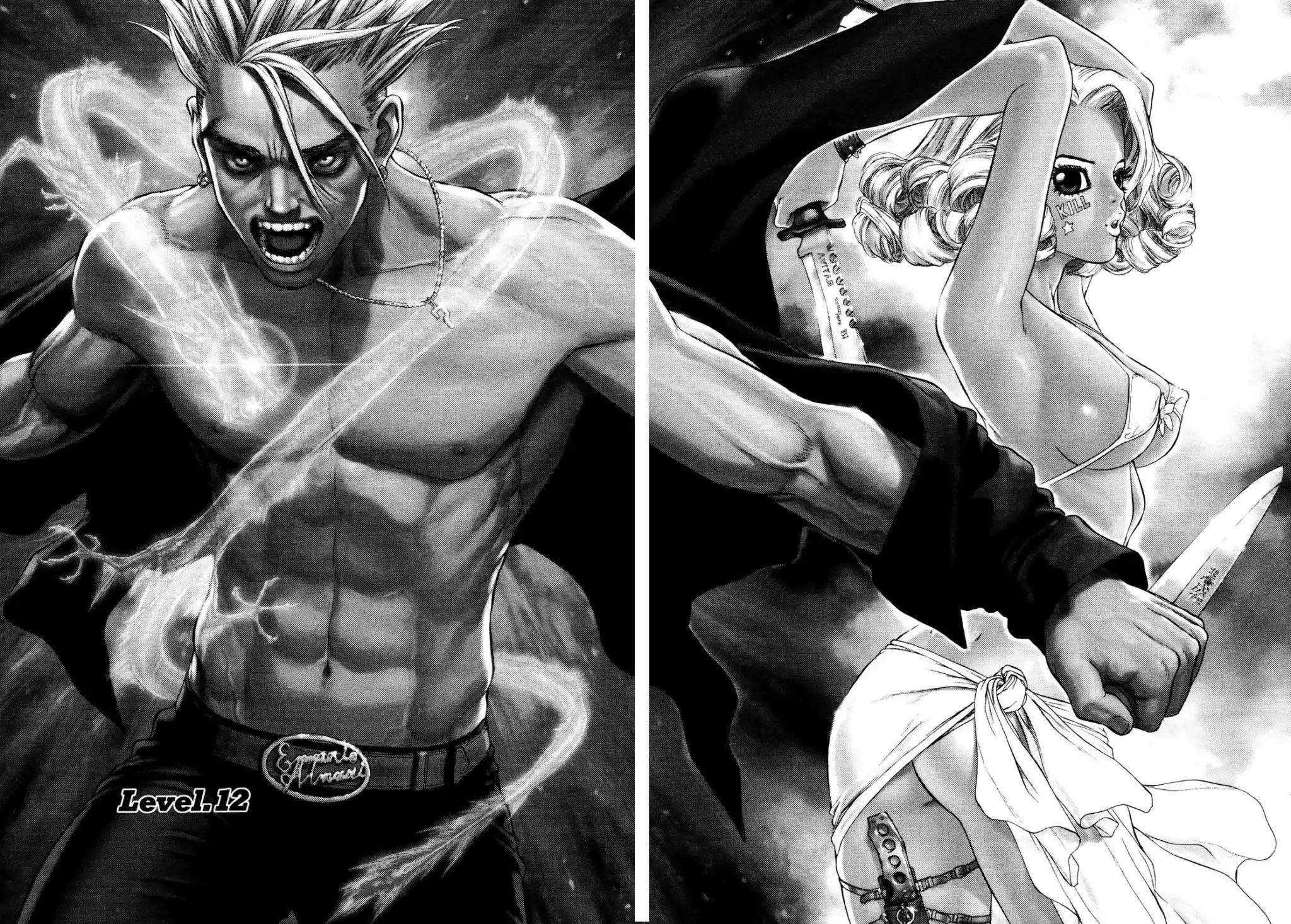 Sun ken Rock Chapter 12 page 2 - Chapter 12