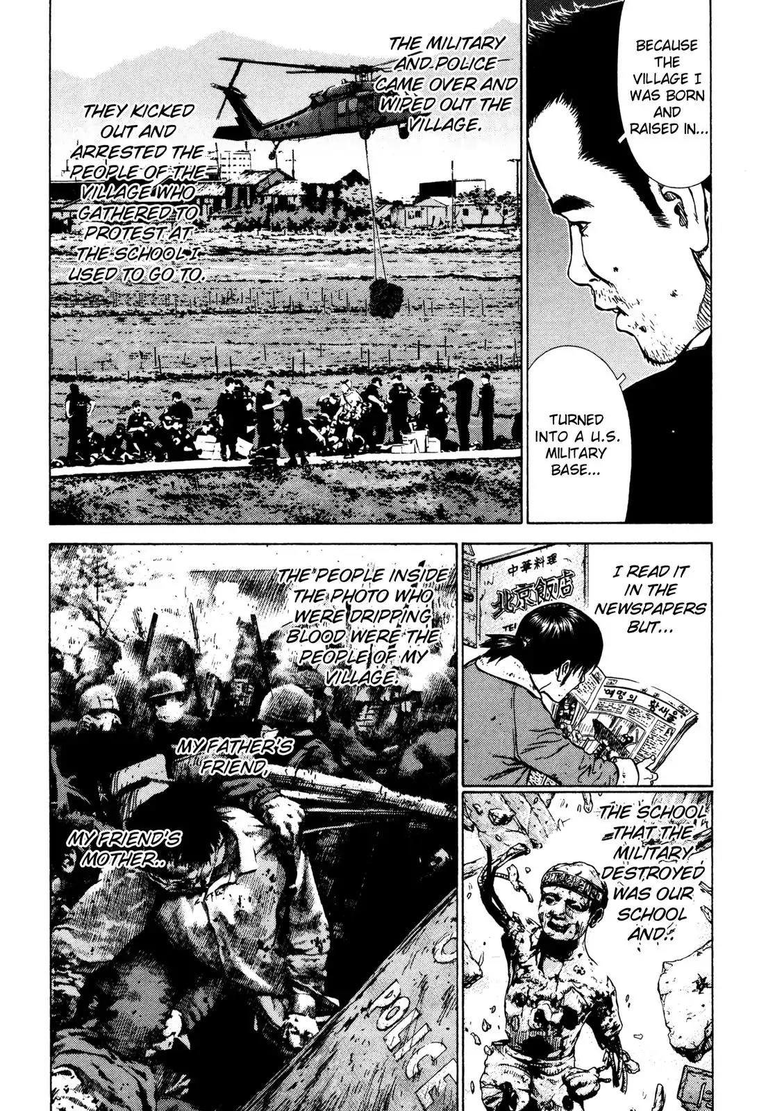 Sun ken Rock Chapter 12 page 27 - Chapter 12
