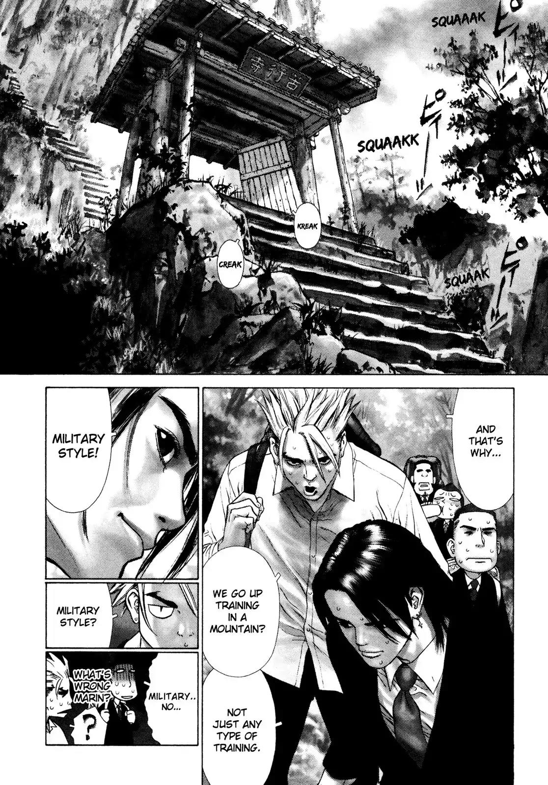 Sun ken Rock Chapter 12 page 3 - Chapter 12
