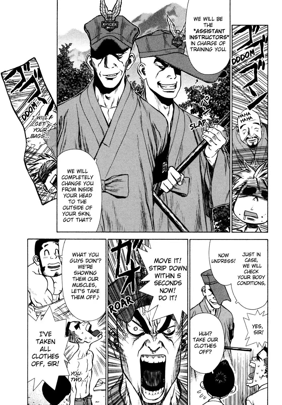 Sun ken Rock Chapter 12 page 31 - Chapter 12