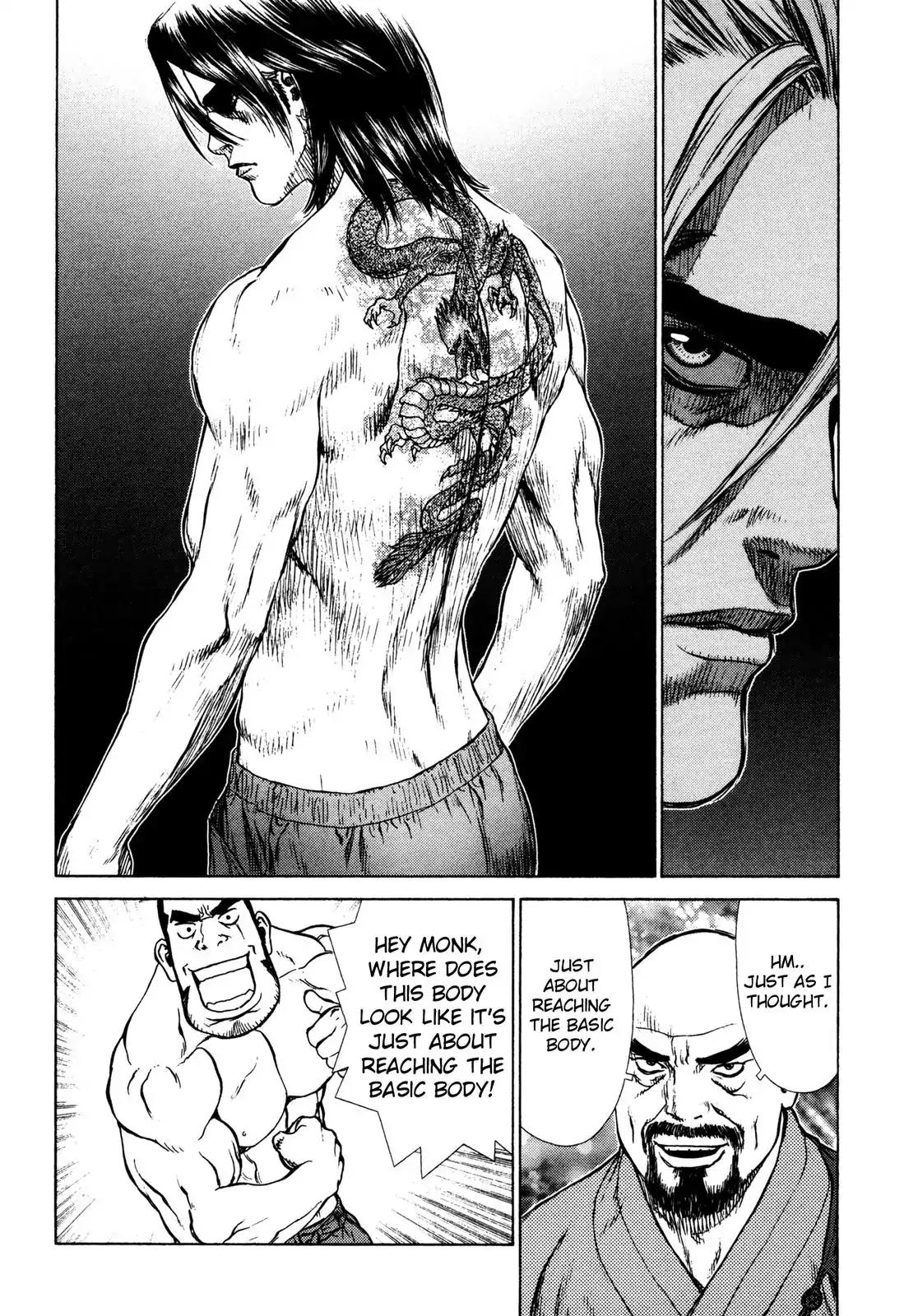 Sun ken Rock Chapter 12 page 33 - Chapter 12