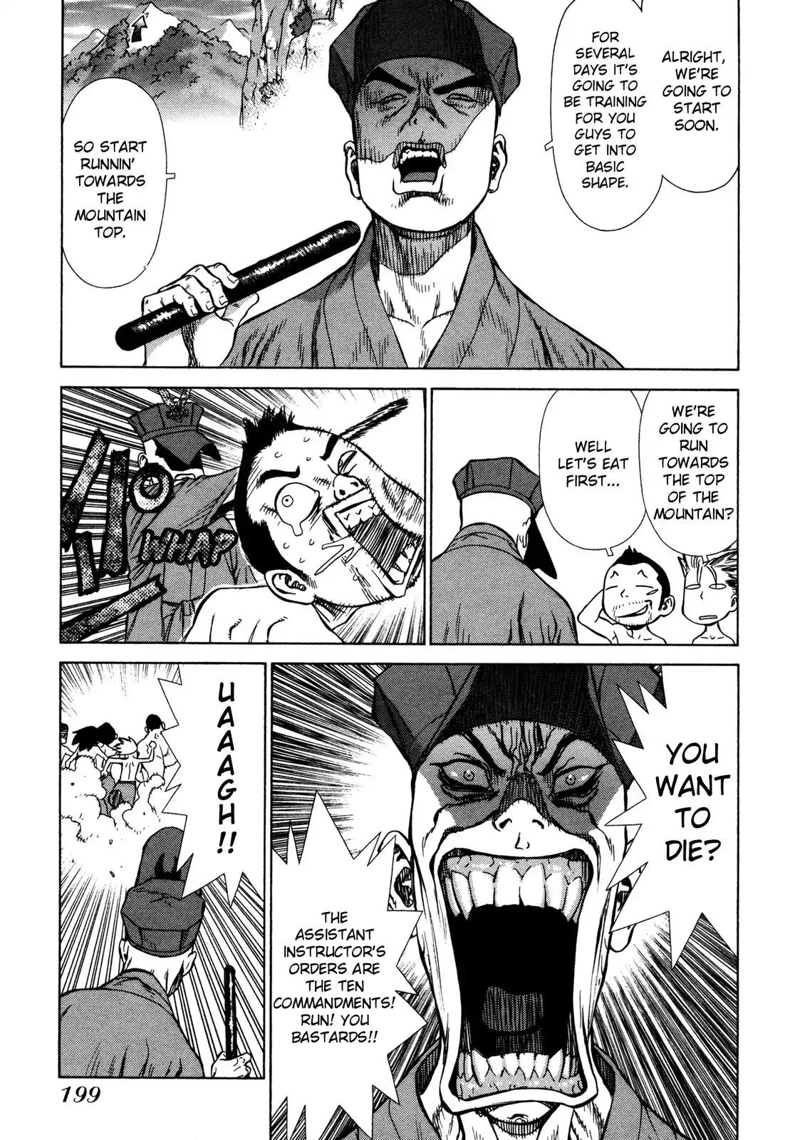 Sun ken Rock Chapter 12 page 40 - Chapter 12