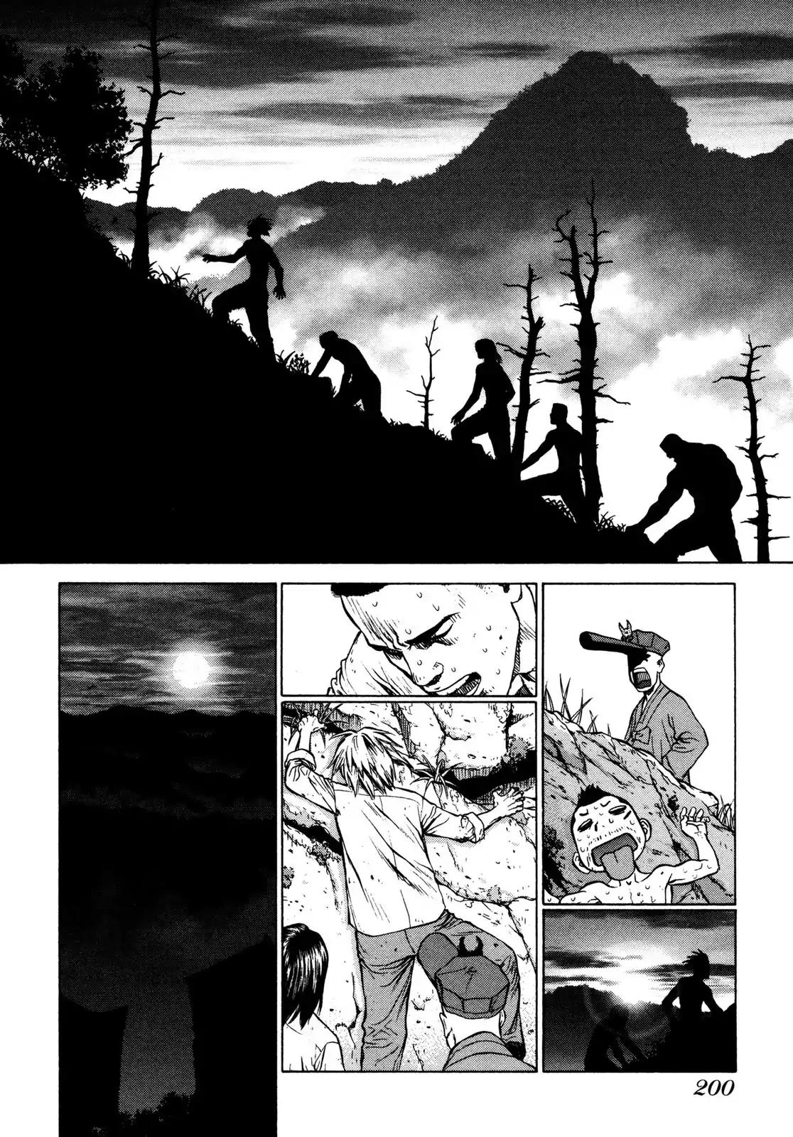 Sun ken Rock Chapter 12 page 41 - Chapter 12