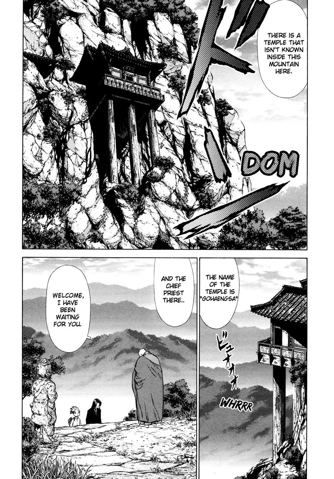 Sun ken Rock Chapter 12 page 5 - Chapter 12