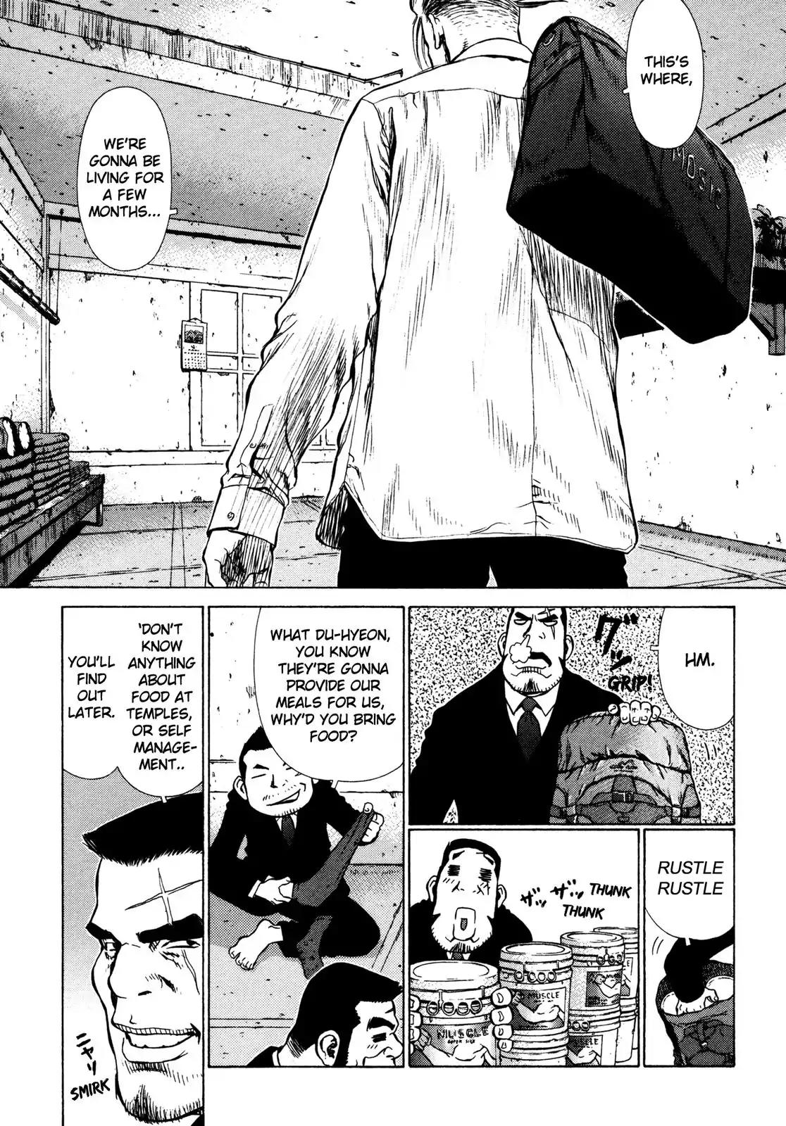 Sun ken Rock Chapter 12 page 8 - Chapter 12