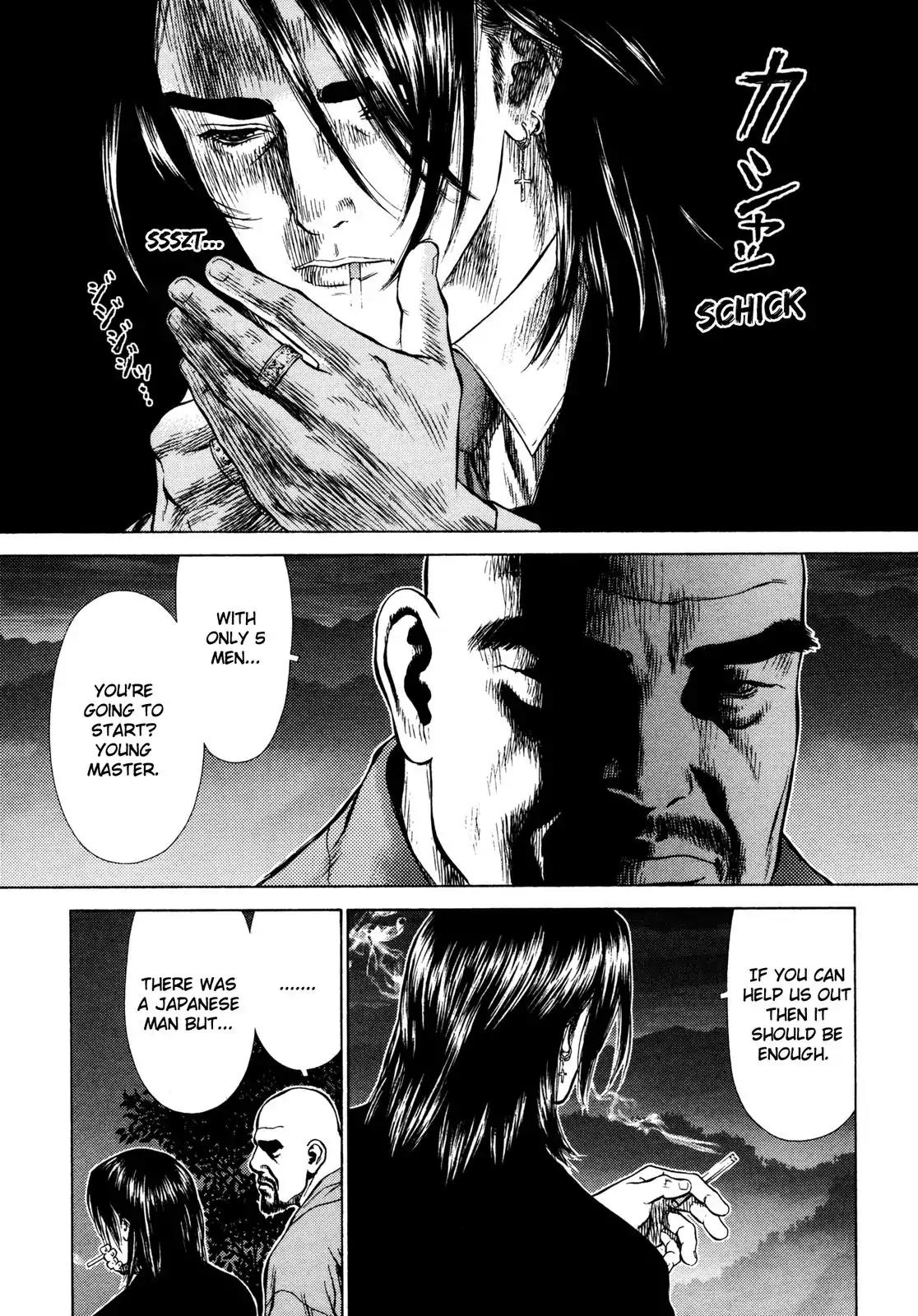 Sun ken Rock Chapter 12 page 9 - Chapter 12