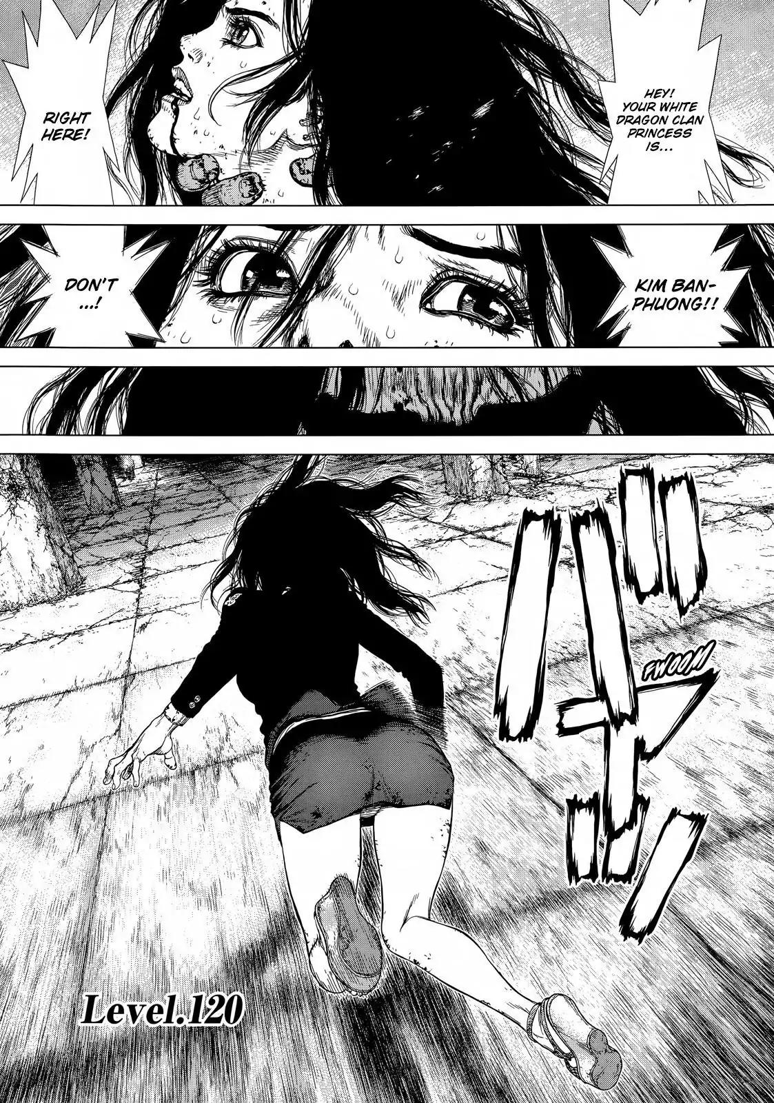 Sun ken Rock Chapter 120 page 1 - Chapter 120